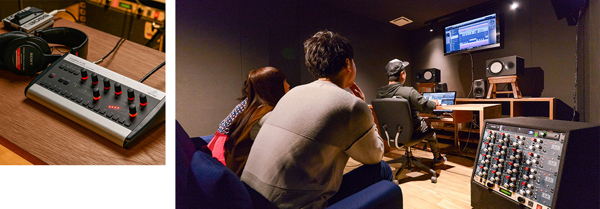 コントロールルーム